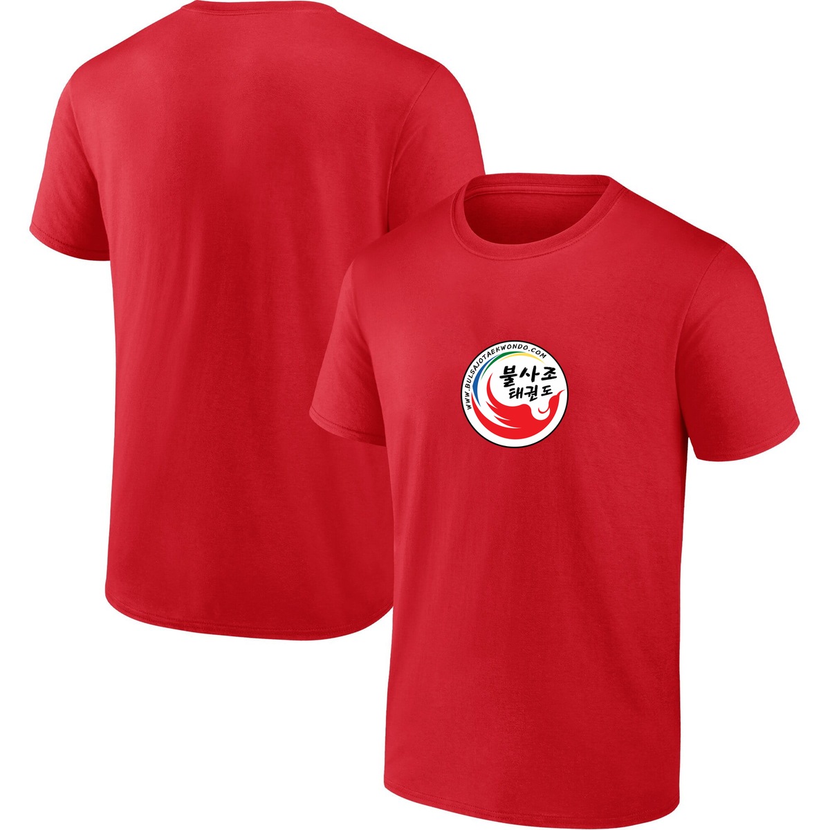 Red Bulsajo T-shirt mockup with the school crest on the chest and a plain back